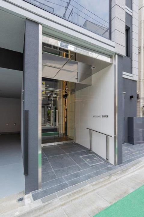 アジールコート後楽園のその他画像