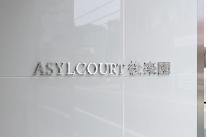 アジールコート後楽園のその他画像