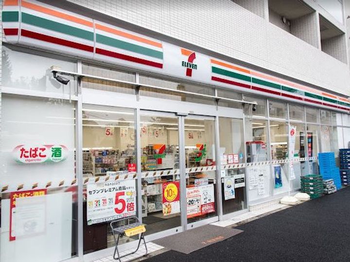 プライムブリス中野富士見町Ⅰの周辺