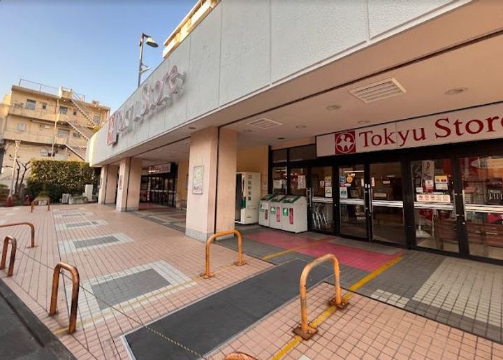 マーレ長崎の周辺