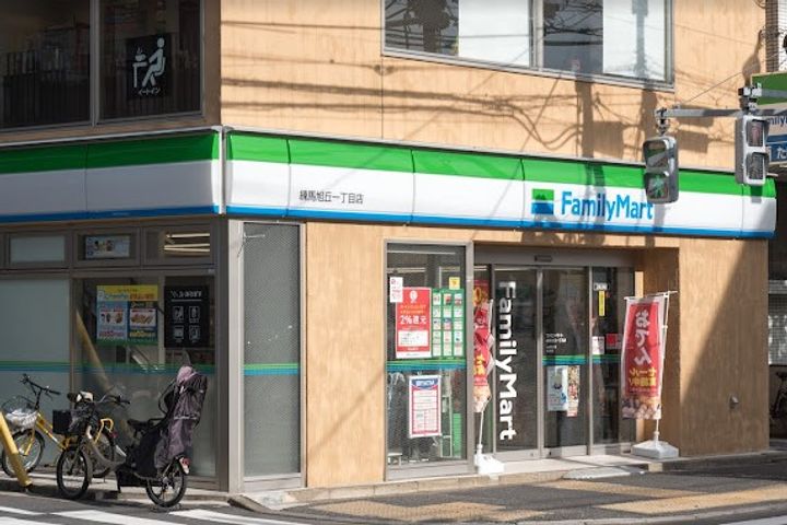 マーレ長崎の周辺