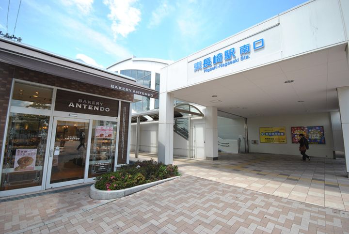 マーレ長崎の周辺