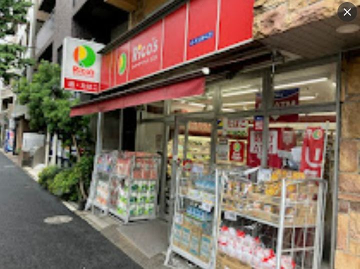 ヴィレッジ キールの周辺