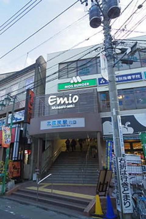 グリーンヒルズ関町の周辺