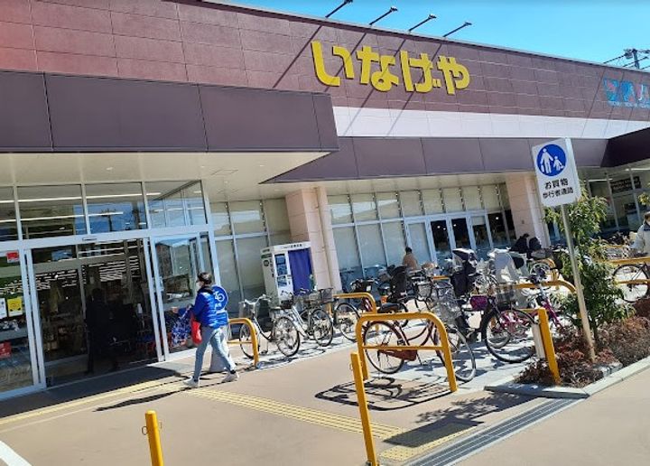 グリーンヒルズ関町の周辺
