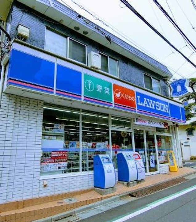 アジールコート松濤の周辺