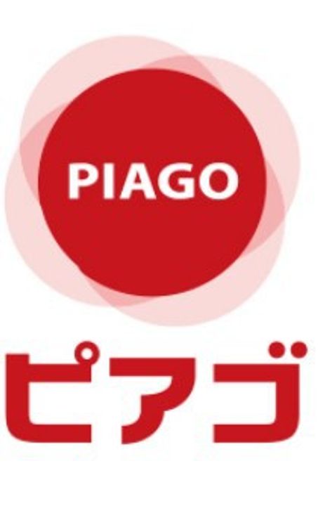仮称プライムレジデンスの周辺