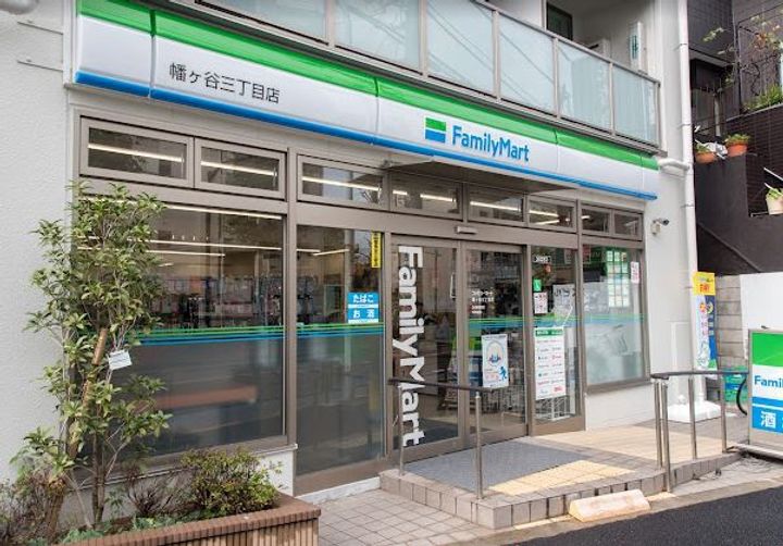 セジョリ中野富士見町の周辺