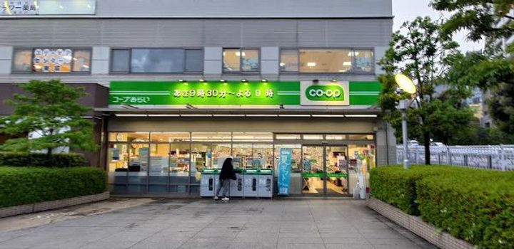 マーベラスコートⅥ番館の周辺