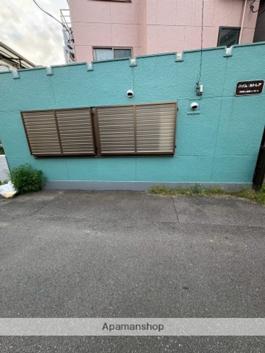 ハイムカトレア105のその他画像