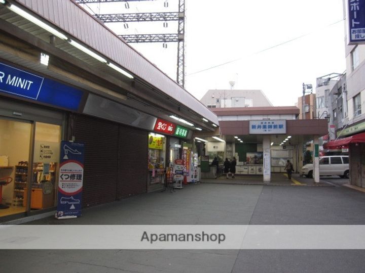 ハイムカトレア105の周辺