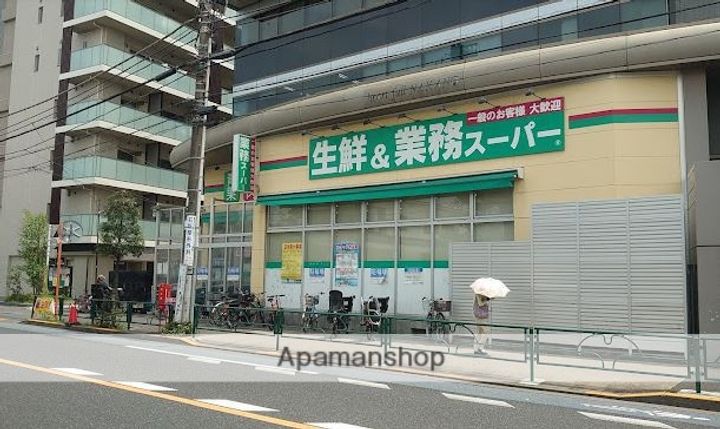 ハイムカトレア105の周辺