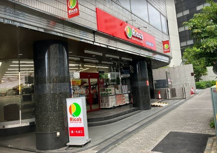 オープンレジデンシア目白フロントコートの周辺