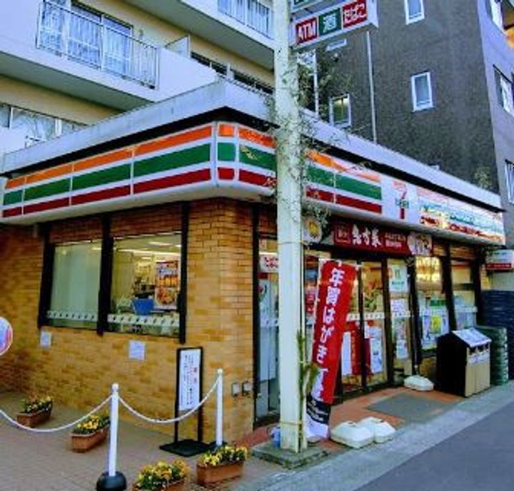 ラプラス IIIの周辺