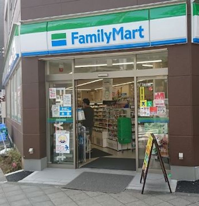 ラプラス IIIの周辺