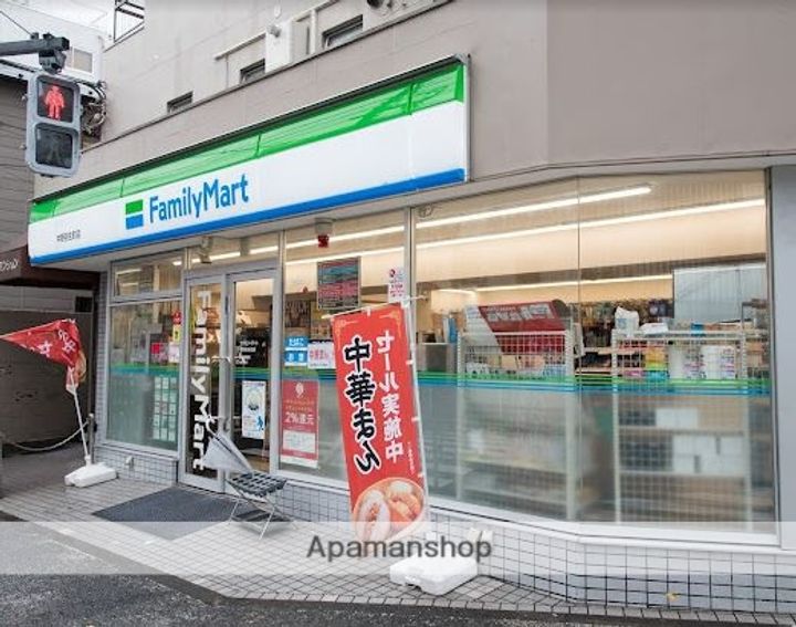 LIGHTHOUSE西新宿203の周辺