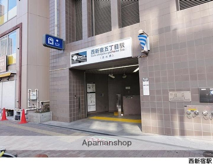 LIGHTHOUSE西新宿203の周辺