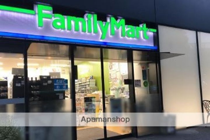 セジョリ大崎の周辺