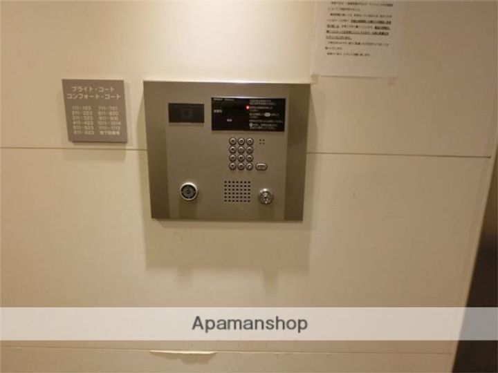 イクサージュ目黒1の外観