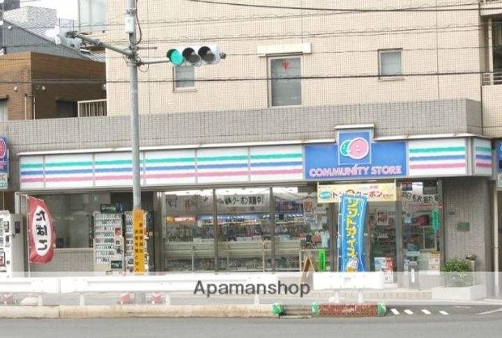 イクサージュ目黒1の周辺