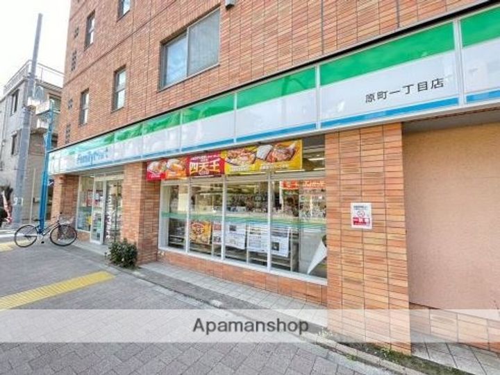 ステラメゾン武蔵小山の周辺