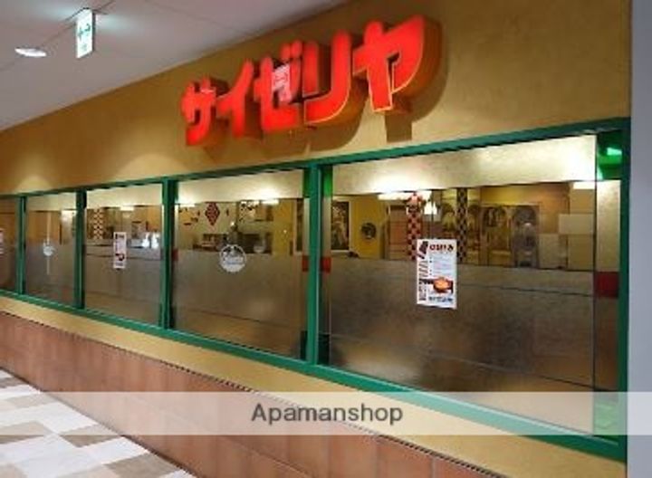 ステラメゾン武蔵小山の周辺