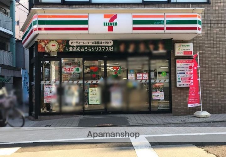 ステラメゾン武蔵小山の周辺