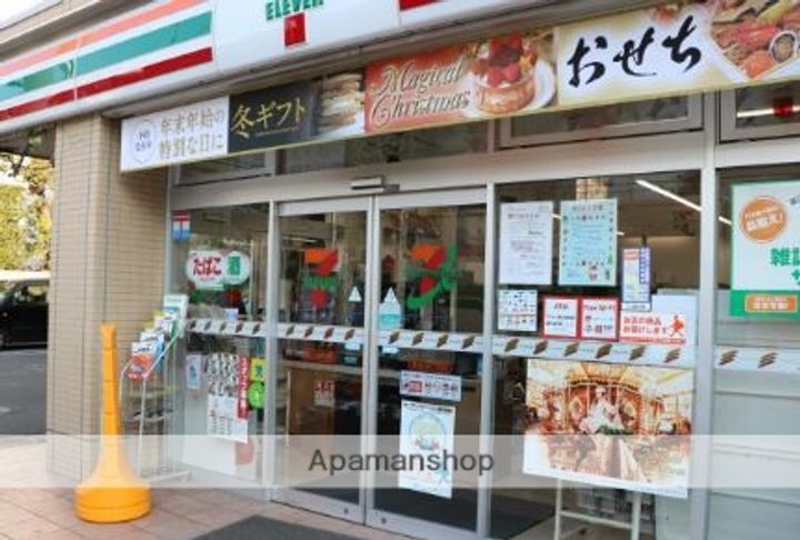 シルフィード東品川の周辺