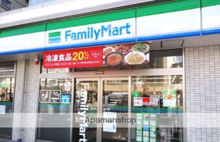 シルフィード東品川の周辺