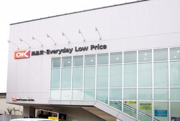 アーレア戸越公園の周辺