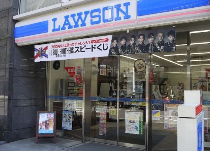 パークアクシス溜池山王の周辺