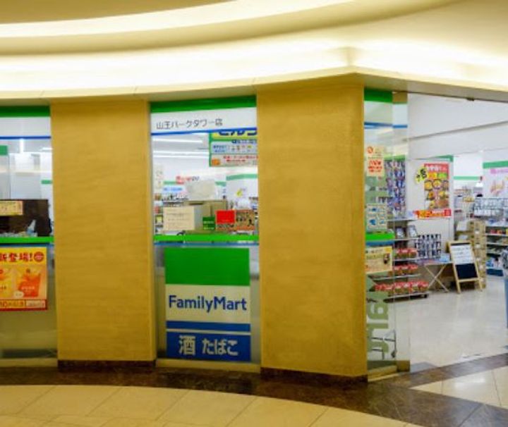 パークアクシス溜池山王の周辺