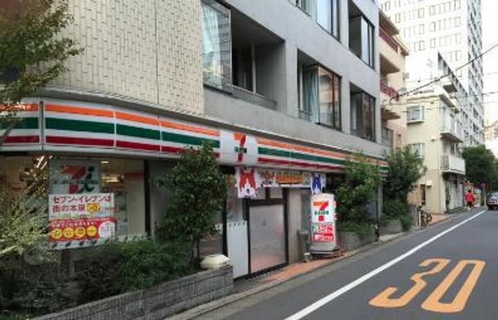 MFPRコート目黒南の周辺