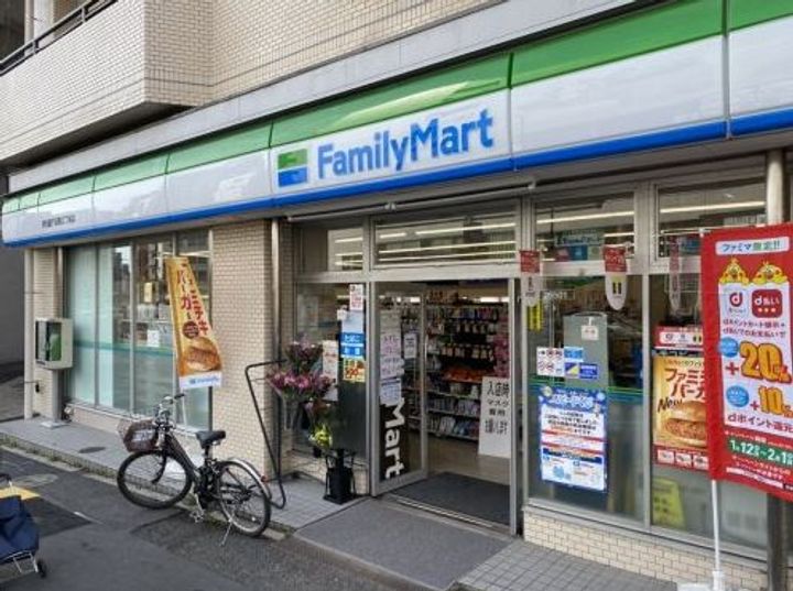 MFPRコート目黒南の周辺