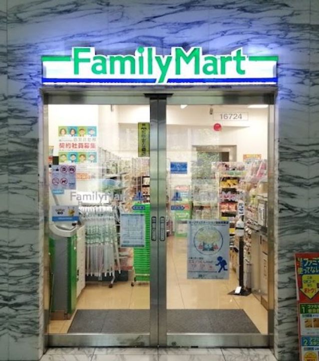 MFPRコート目黒南の周辺