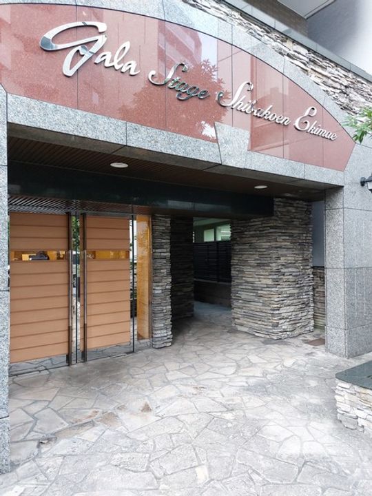 東京都港区芝2丁目の賃貸マンションのその他画像