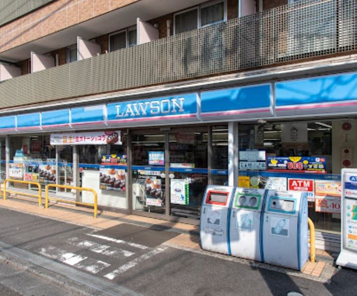 リブリ・自由が丘の周辺