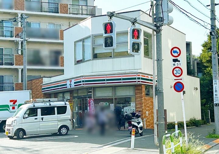 レオネクスト水木の周辺