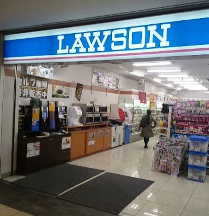 アジールコート品川の周辺