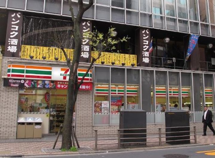 パークハビオ赤坂タワー305の周辺