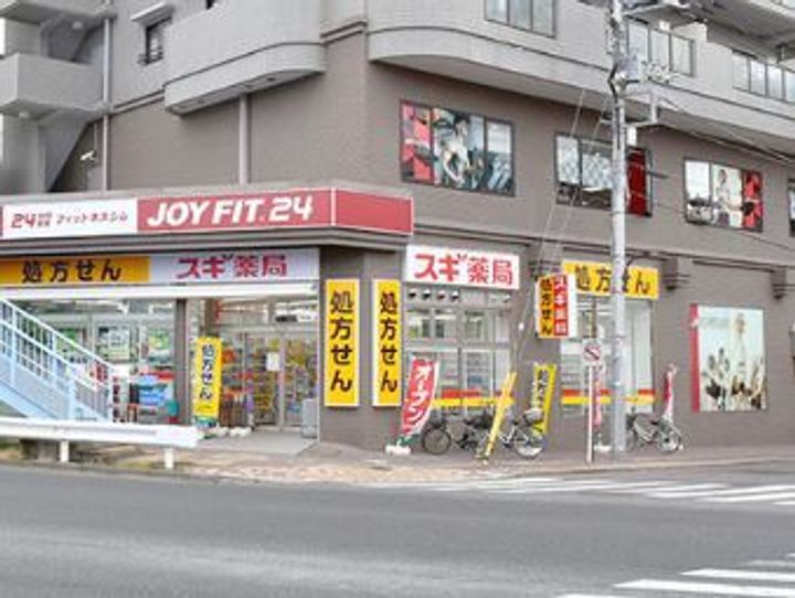 ヒューリックコート雪が谷の周辺