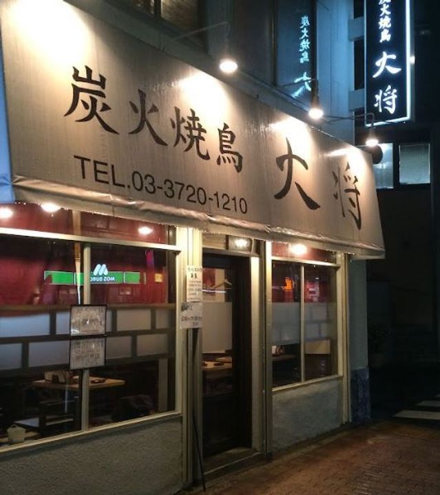 ヒューリックコート雪が谷の周辺