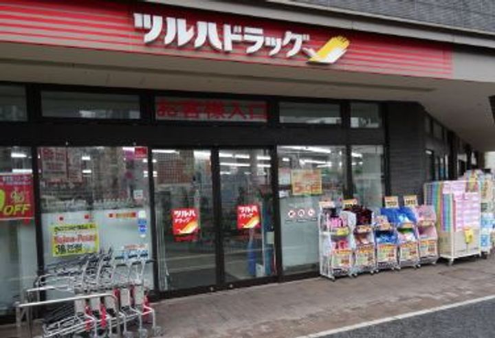 スタイリオ旗の台Ⅱの周辺