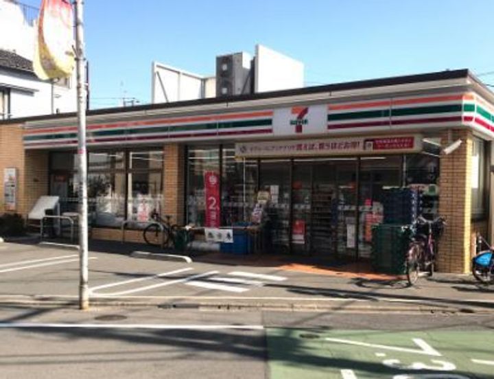 スタイリオ旗の台Ⅱの周辺