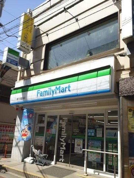 スタイリオ旗の台Ⅱの周辺