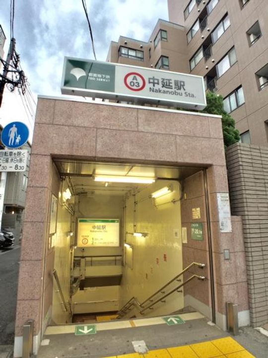 BRILLIA品川中延の外観