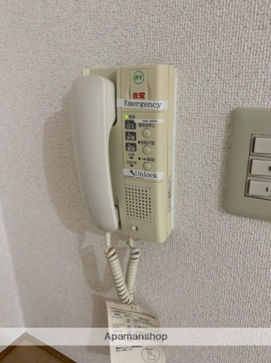 アーツ白金の内装