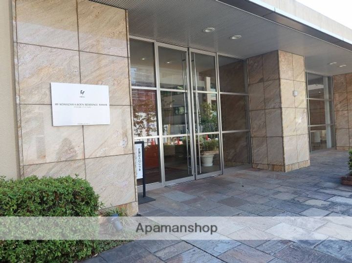 HF駒沢公園レジデンスTOWERのその他画像