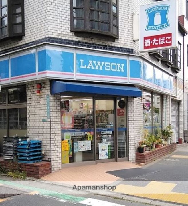 サンアーバン目黒の周辺