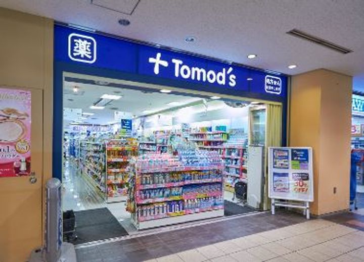 品川タワーフェイスの周辺